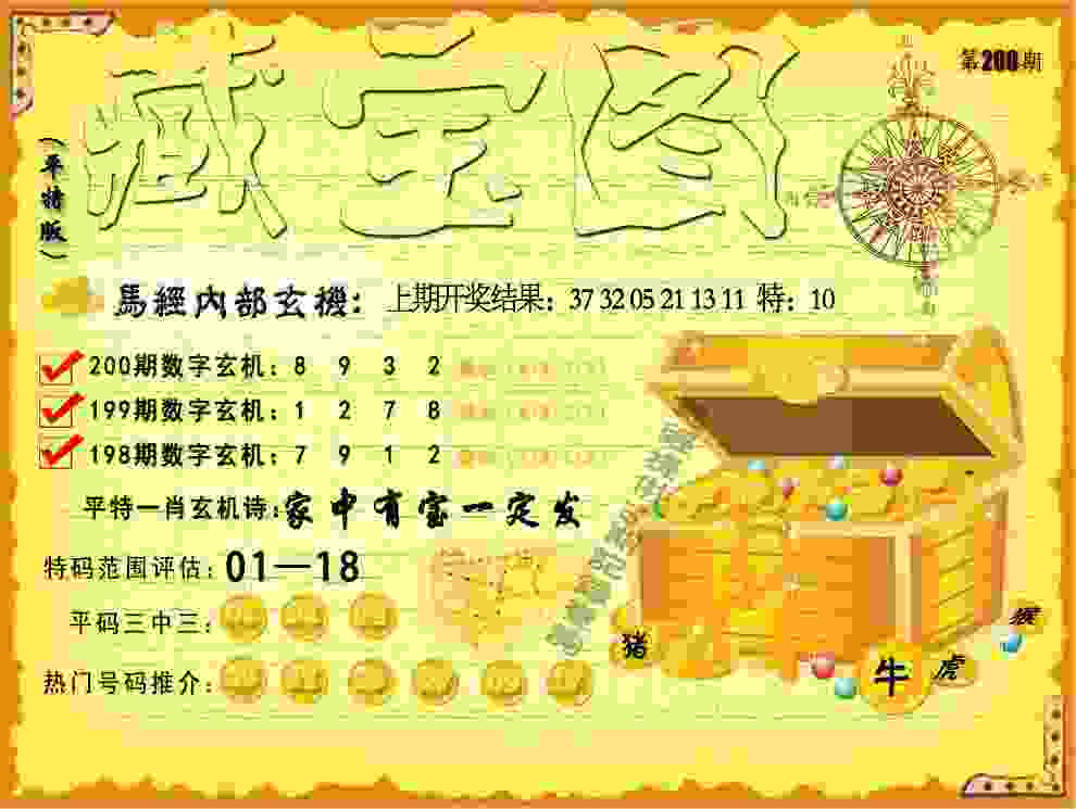找准中国女足的正确定位——专访中国女足主教练水庆霞
